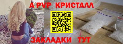 не бодяженный Рузаевка