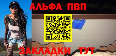 не бодяженный Рузаевка