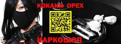 не бодяженный Рузаевка