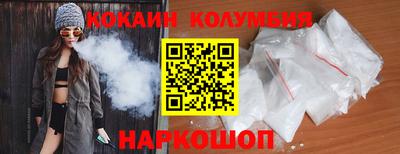 гашик Рязань
