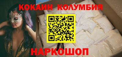 не бодяженный Рузаевка