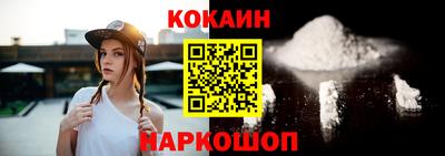 не бодяженный Рузаевка