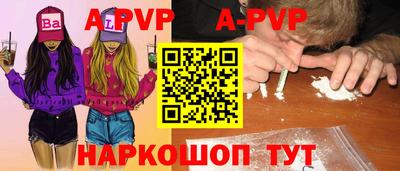 не бодяженный Рузаевка