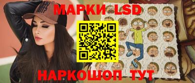 не бодяженный Рузаевка