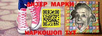 гашик Рязань