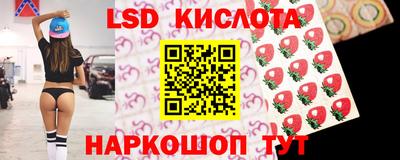 гашик Рязань