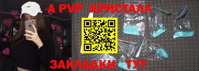 не бодяженный Рузаевка