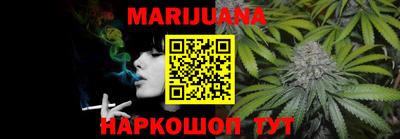гашик Рязань