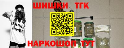 не бодяженный Рузаевка