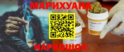 гашик Рязань