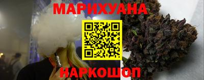 гашик Рязань