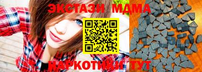 не бодяженный Рузаевка