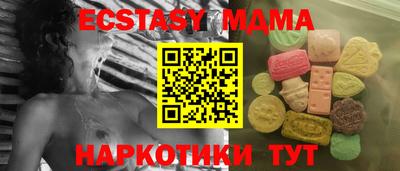 соль курить ск Рыбинск