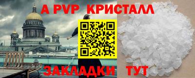 не бодяженный Рузаевка