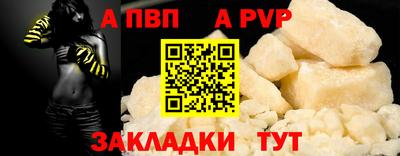 не бодяженный Рузаевка