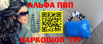 не бодяженный Рузаевка