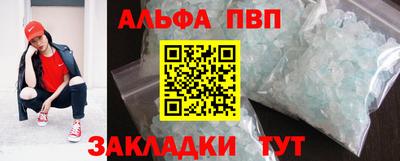гашик Рязань