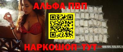 не бодяженный Рузаевка