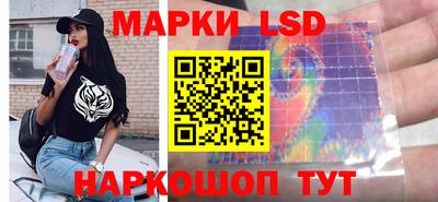 соль курить ск Рыбинск