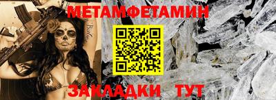 не бодяженный Рузаевка