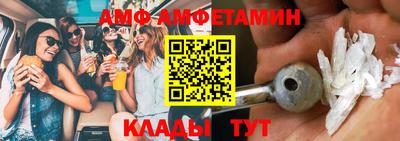 не бодяженный Рузаевка