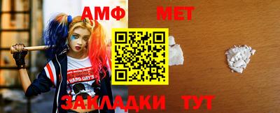 не бодяженный Рузаевка