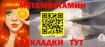 гашик Рязань