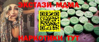 соль курить ск Рыбинск