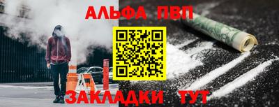 гашик Рязань