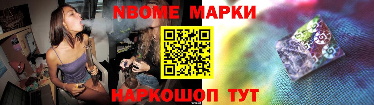 Лсд 25 экстази ecstasy Первоуральск
