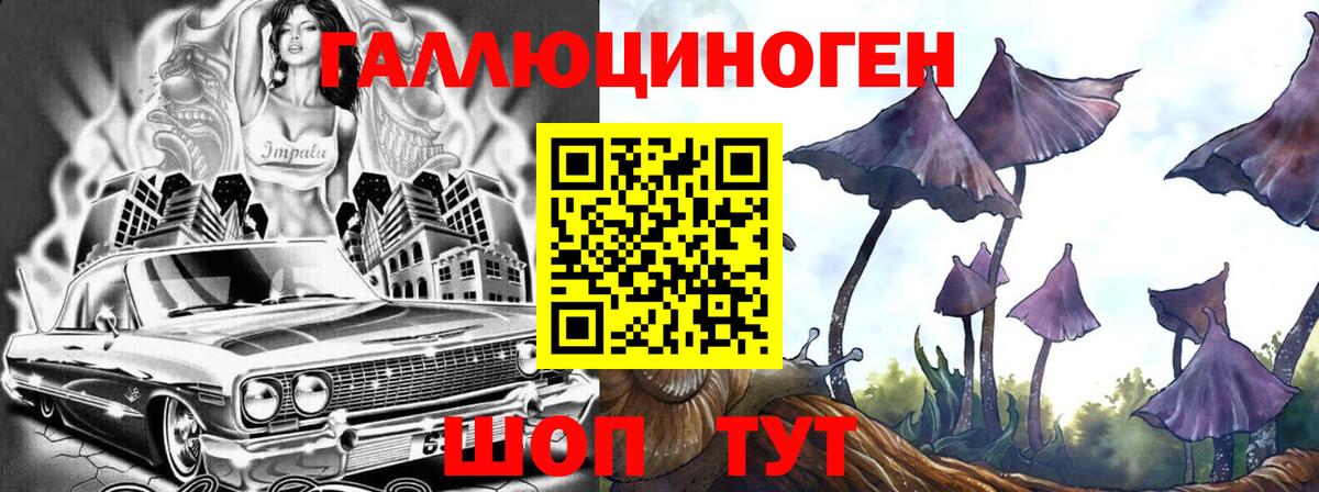 Меф Первоуральск